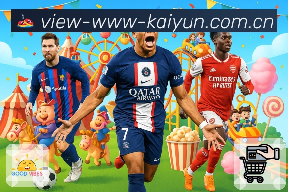 开云平台展示图