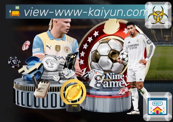 实用功能认证展示