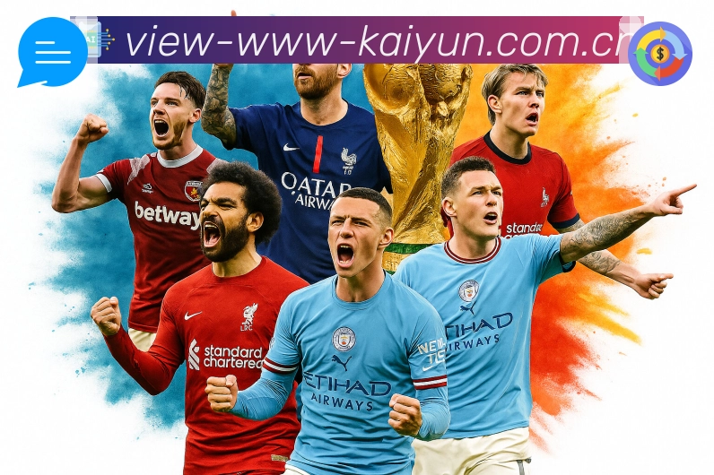 体育平台欢迎图