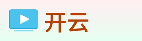 开云 Logo